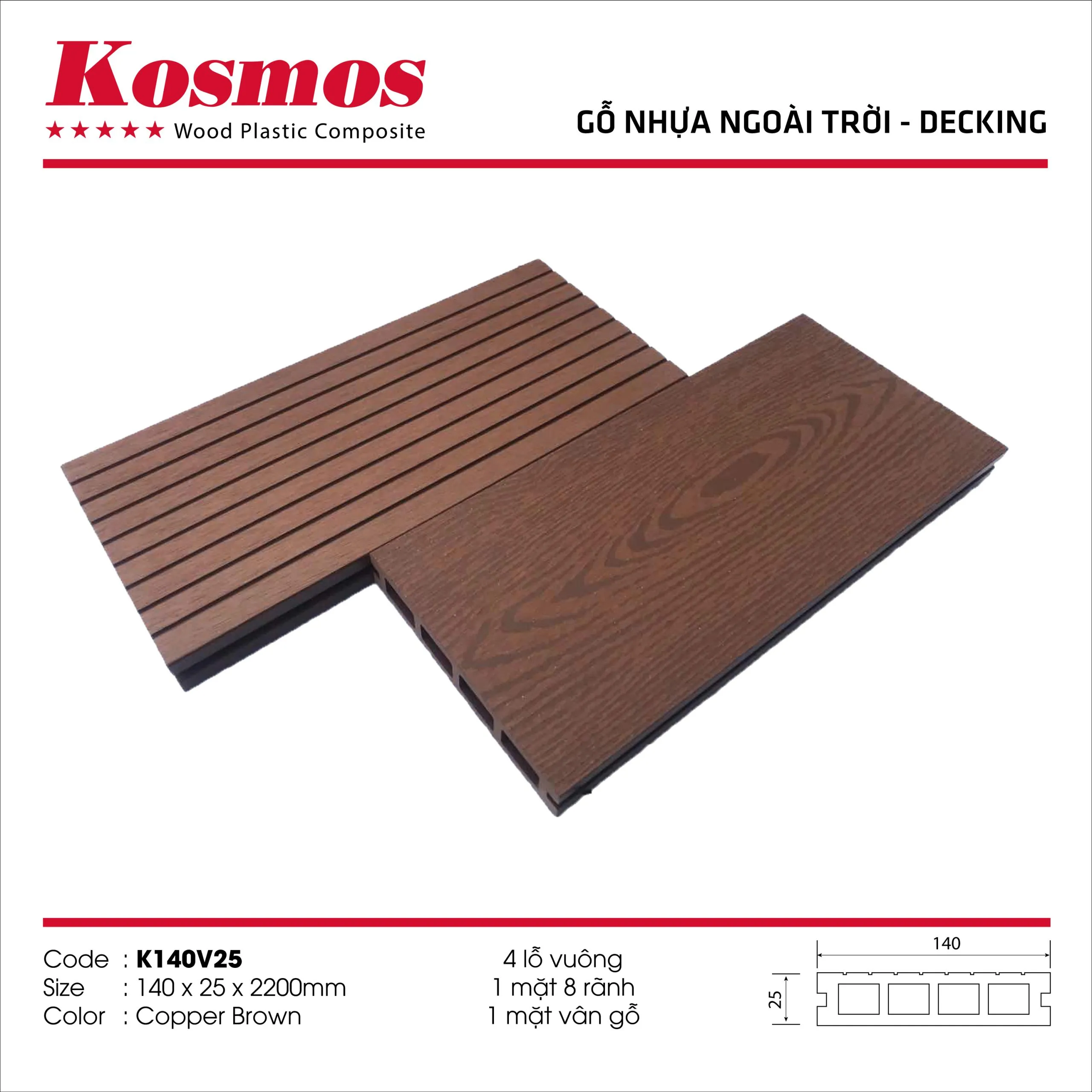 Alternative view of Sàn gỗ nhựa ngoài trời Kosmos, tấm nhựa lót sàn ngoài trời Kosmos