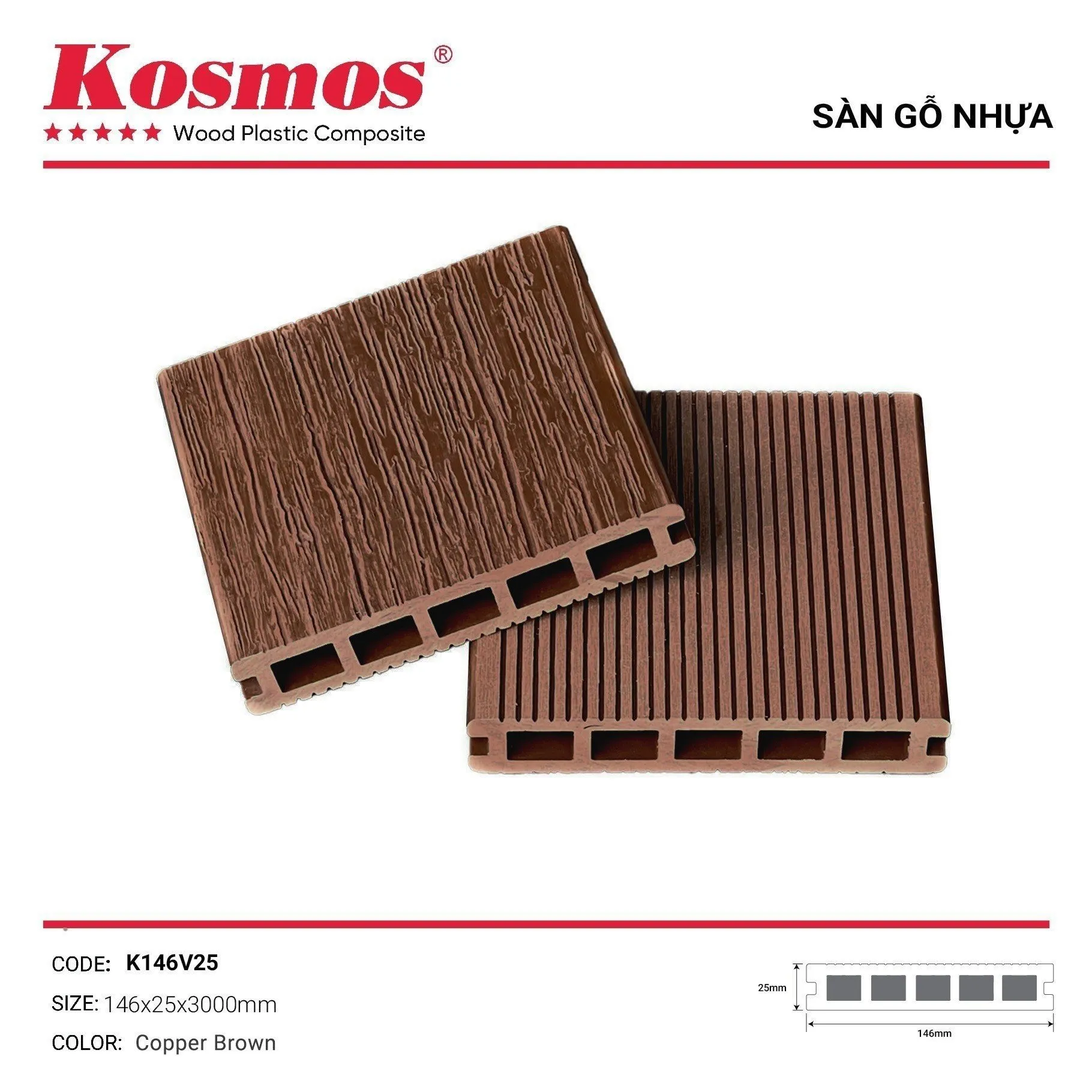 Alternative view of Sàn gỗ ngoài trời Kosmos, tấm nhựa lót sàn ngoài trời Kosmos 146V25