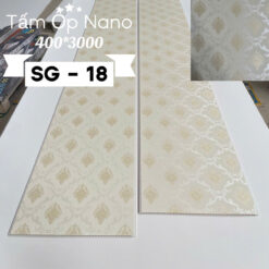 Alternative view of Tấm nhựa ốp tường, ốp trần, nhựa giả gỗ